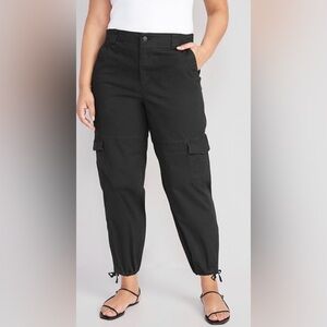 Old Navy Women’s High-Rise Balloon Cargo Pants Size Large